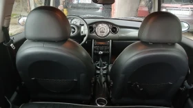 Mini D one, снимка 16