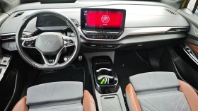 VW ID.4 НОВА БАТЕРИЯ/SOH95/ДАНЪЧЕН КРЕДИТ Pro Performance, снимка 12