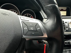 Mercedes-Benz E 220 2.2d 170 к.с., снимка 17