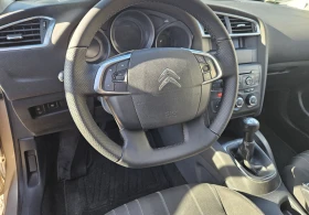 Citroen C4 1.6 HDI, 92 .. | Mobile.bg    11