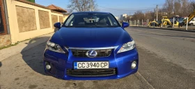 Lexus CT 200h | Mobile.bg    2