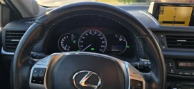 Lexus CT 200h | Mobile.bg    13