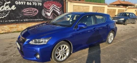     Lexus CT 200h