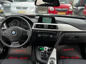 BMW 316 ЛИЗИНГ-НАВИГАЦИЯ-ТОП СЪСТОЯНИЕ - 14899 лв. - 11924624 11