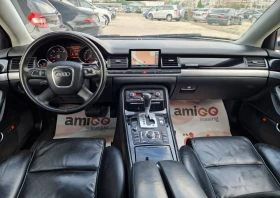 Audi A8 4.2 ТДИ Фейс / Регистриран / Бартер / Лизинг / - 15999 лв. - 76960304 12