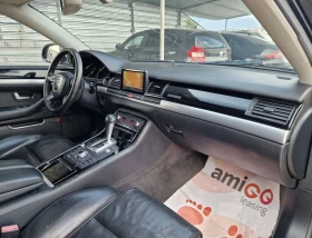 Audi A8 4.2 ТДИ Фейс / Регистриран / Бартер / Лизинг / - 15999 лв. - 76960304 13