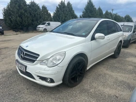 Обява за продажба на Mercedes-Benz R 320 ~6 800 лв. - изображение 1
