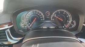 Обява за продажба на BMW 520 520d Xdrive ~55 000 лв. - изображение 6 | Auto.bg Обява за продажба на BMW 520 520d Xdrive ~55 000 лв. - изображение 6