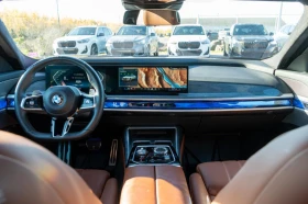 BMW 760 Swarovski* Mineral White Metallic - 128800 лв. / 65854.39 € - 14182698 10