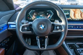 BMW 760 Swarovski* Mineral White Metallic - 128800 лв. / 65854.39 € - 14182698 9