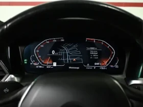 BMW 330 xDrive / AWD / ШИБИДАХ / ПОДГРЕВИ / CARFAX  - 24900 € / 48700.17 лв. - 29570814 13
