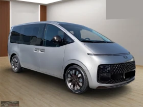 Hyundai Staria 2.2CRDi/177HP/SIGNATURE/2WD/360/KLESS/LED/176q | Auto.bg — изображение 3