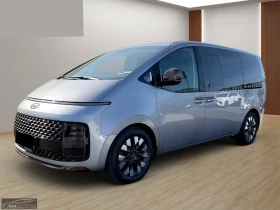 Hyundai Staria 2.2CRDi/177HP/SIGNATURE/2WD/360/KLESS/LED/176q