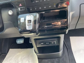 Hyundai Staria 2.2CRDi/177HP/SIGNATURE/2WD/360/KLESS/LED/176q | Auto.bg — изображение 10