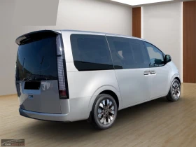 Hyundai Staria 2.2CRDi/177HP/SIGNATURE/2WD/360/KLESS/LED/176q | Auto.bg — изображение 4