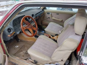 Mercedes-Benz 123 2.8 - 5800 € / 11343.81 лв. - 84201201 7