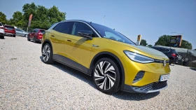 VW ID.4 ������� � ���� ������� ������ Pro Performance | Mobile.bg � ����� ������ 5