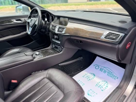Mercedes-Benz CLS 350 350CDI ����.������� ������ ���� ��������� �� 187� | Mobile.bg � ����� ������ 14