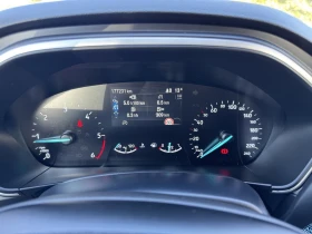 Ford Focus 1.5 TDCI - 10990 € - 89882313 15
