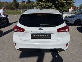 Ford Focus 1.5 TDCI - 10990 € - 89882313 5