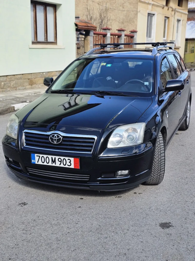 Toyota Avensis, снимка 1 - Автомобили и джипове - 49290586