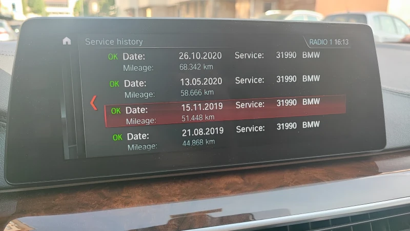 BMW 520 520d Xdrive, снимка 6 - Автомобили и джипове - 52437616