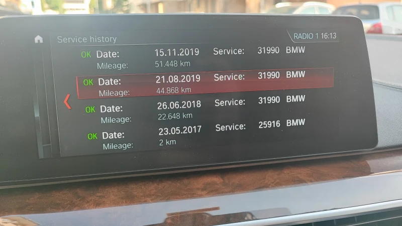 BMW 520 520d Xdrive, снимка 4 - Автомобили и джипове - 52437616
