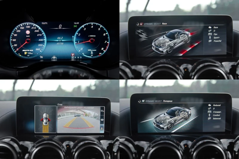Mercedes-Benz AMG GT R FACELIFT#DIGITAL#MULTIBEAM#BURM#ALCANTARA, снимка 16 - Автомобили и джипове - 52968531