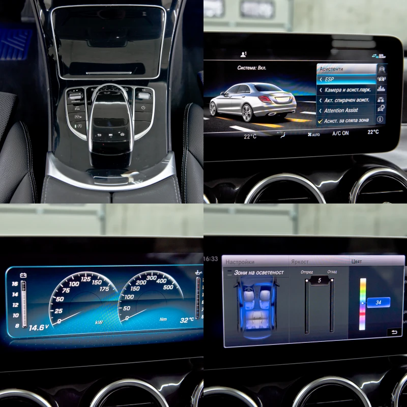 Mercedes-Benz C 220 D* 63 AMG* Multibeam* 194�� | Mobile.bg � ����������� 16