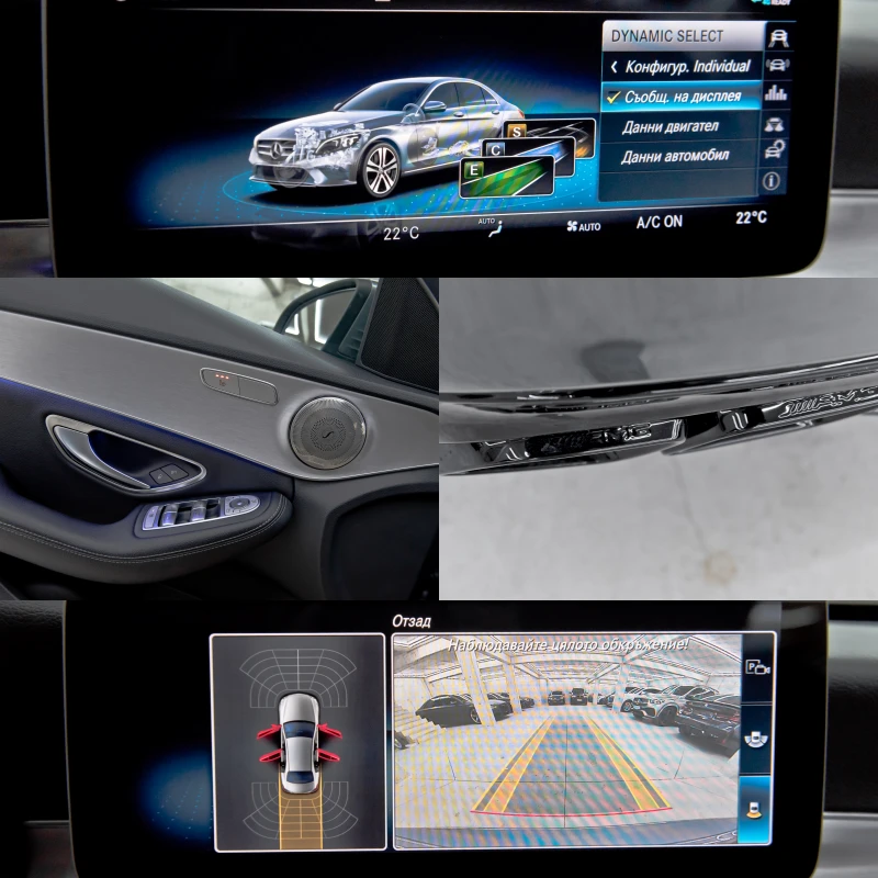 Mercedes-Benz C 220 D* 63 AMG* Multibeam* 194�� | Mobile.bg � ����������� 17