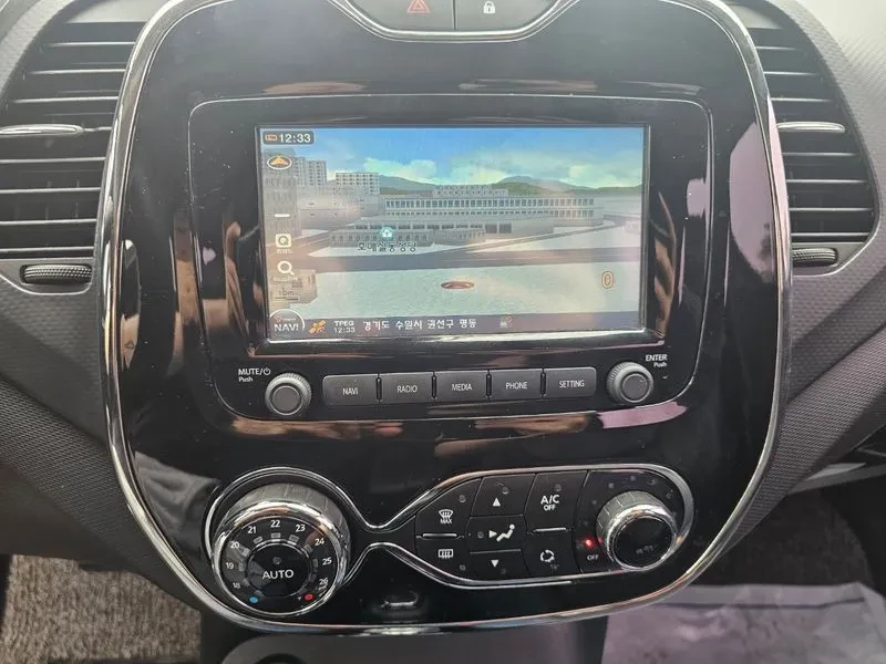 Renault Captur 1.5 Dci | Mobile.bg � ����������� 13