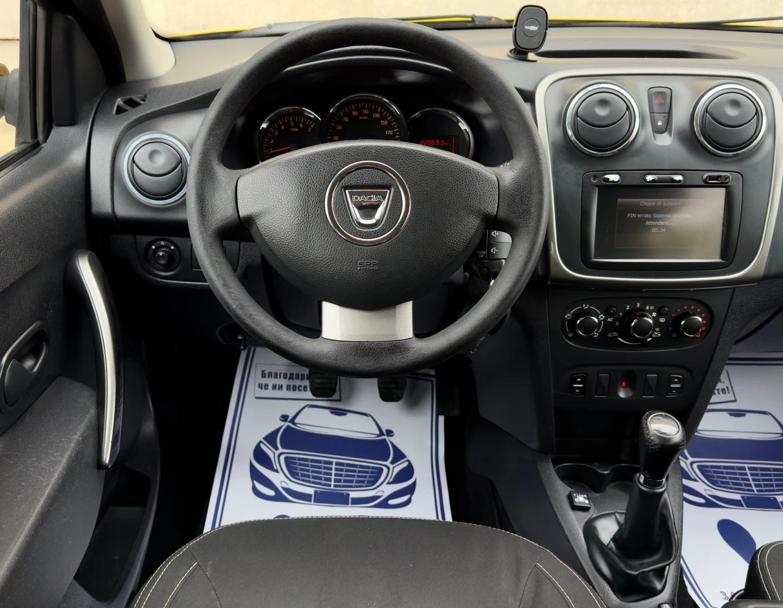 Dacia Sandero 1.2i LPG * ИТАЛИЯ*  - изображение 10