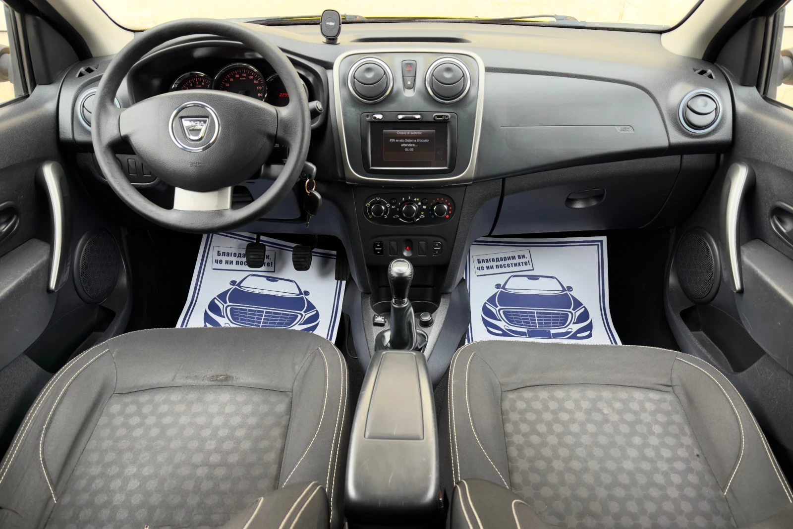 Dacia Sandero 1.2i LPG * ИТАЛИЯ*  - изображение 9