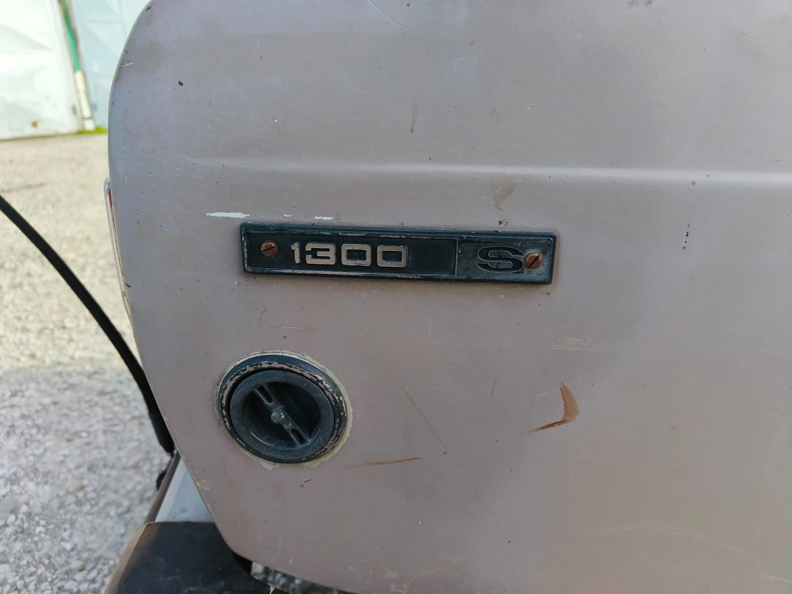 Lada 2105 1300S | Mobile.bg � ����������� 6