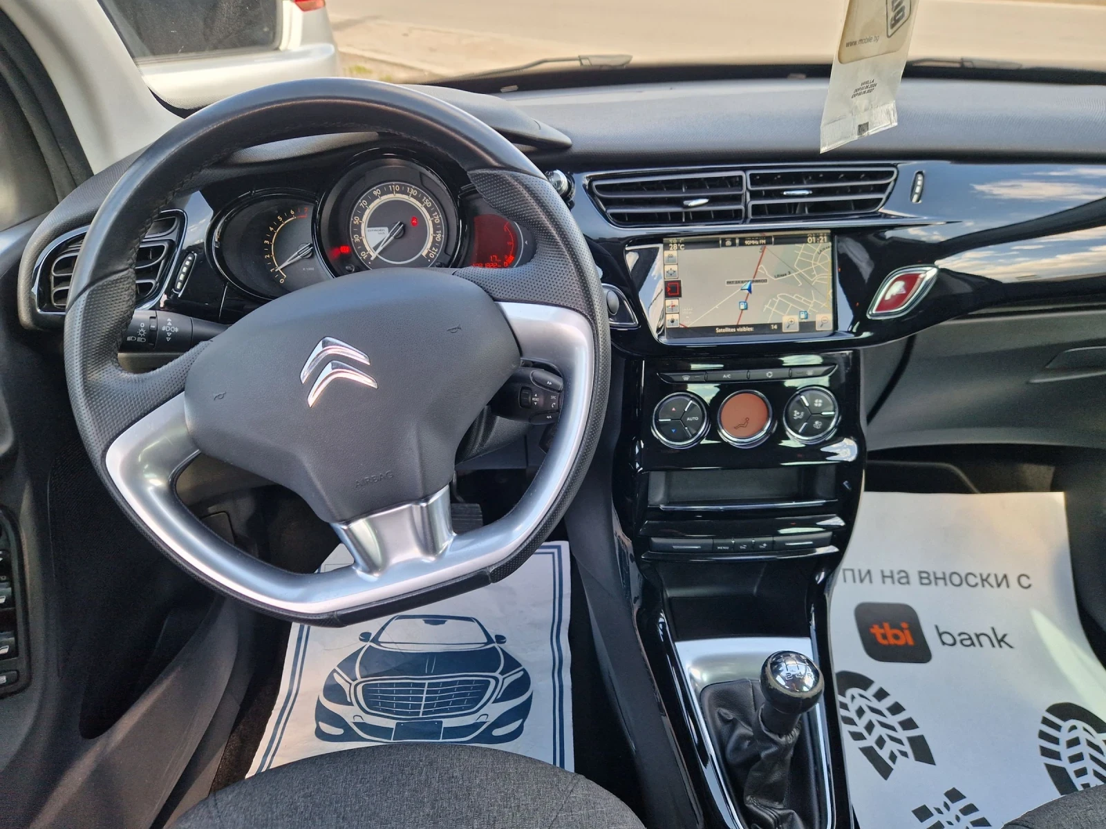 Citroen C3 1.2i 82HP.EXCLUZIVE ITALIA, снимка 7 - Автомобили и джипове - 54362547