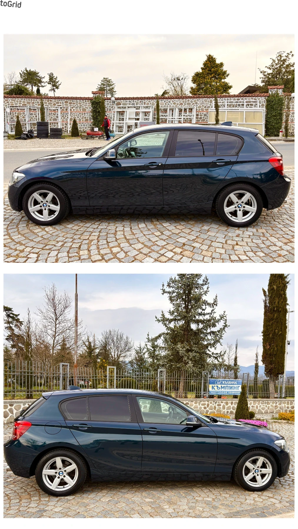 BMW 116 TURBO# ������# ���������# Android# | Mobile.bg � ����������� 6