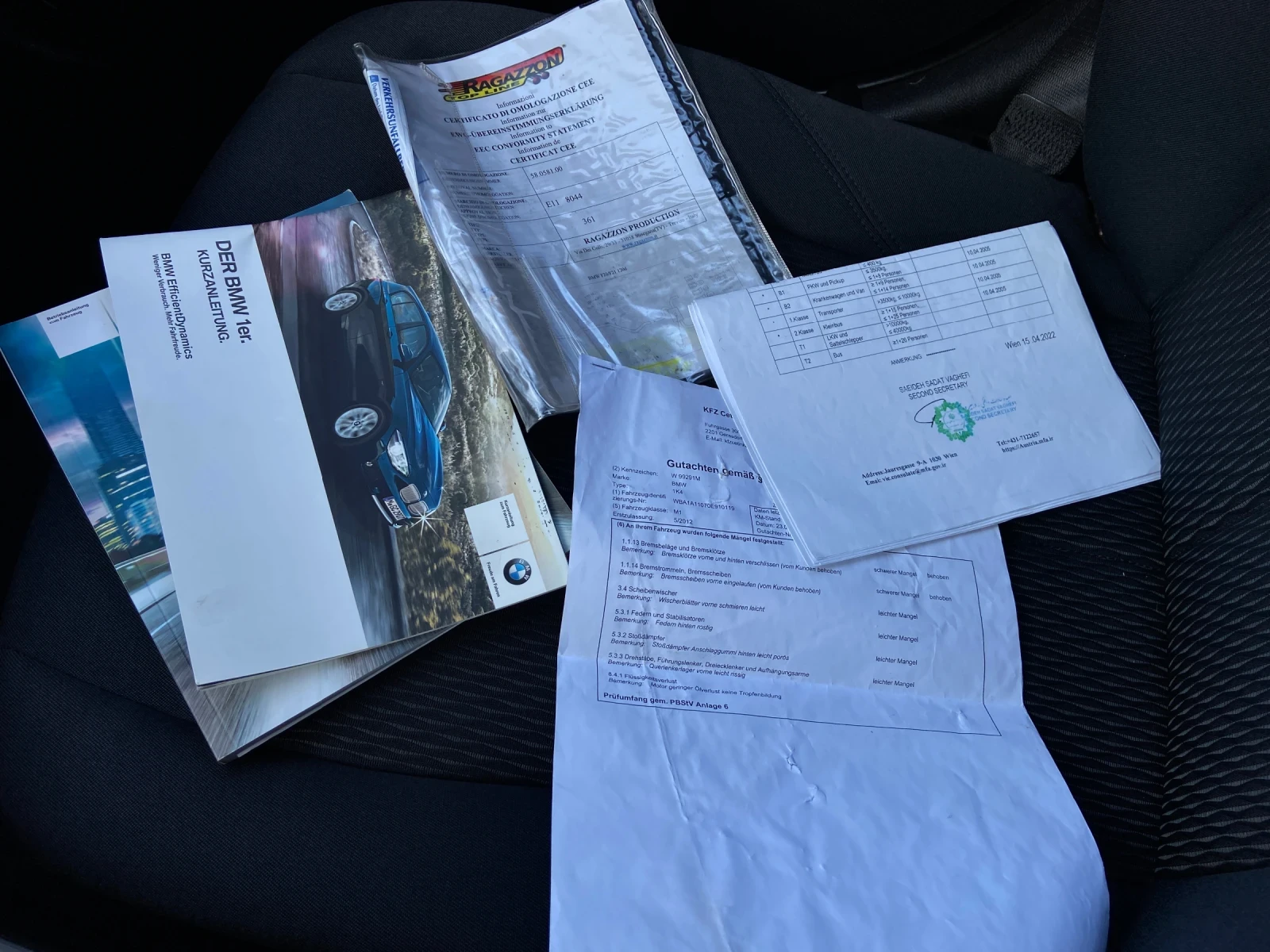 BMW 116 TURBO# ������# ���������# Android# | Mobile.bg � ����������� 17