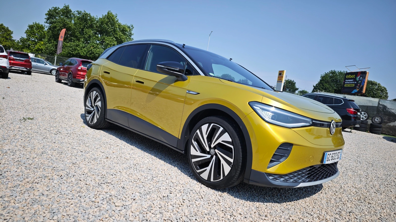 VW ID.4 НАЛИЧЕН В РУСЕ ДАНЪЧЕН КРЕДИТ Pro Performance, снимка 5 - Автомобили и джипове - 54893232