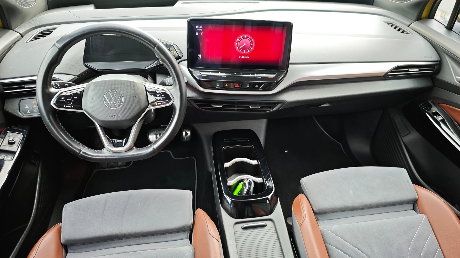 VW ID.4 ������� � ���� ������� ������ Pro Performance | Mobile.bg � ����������� 12