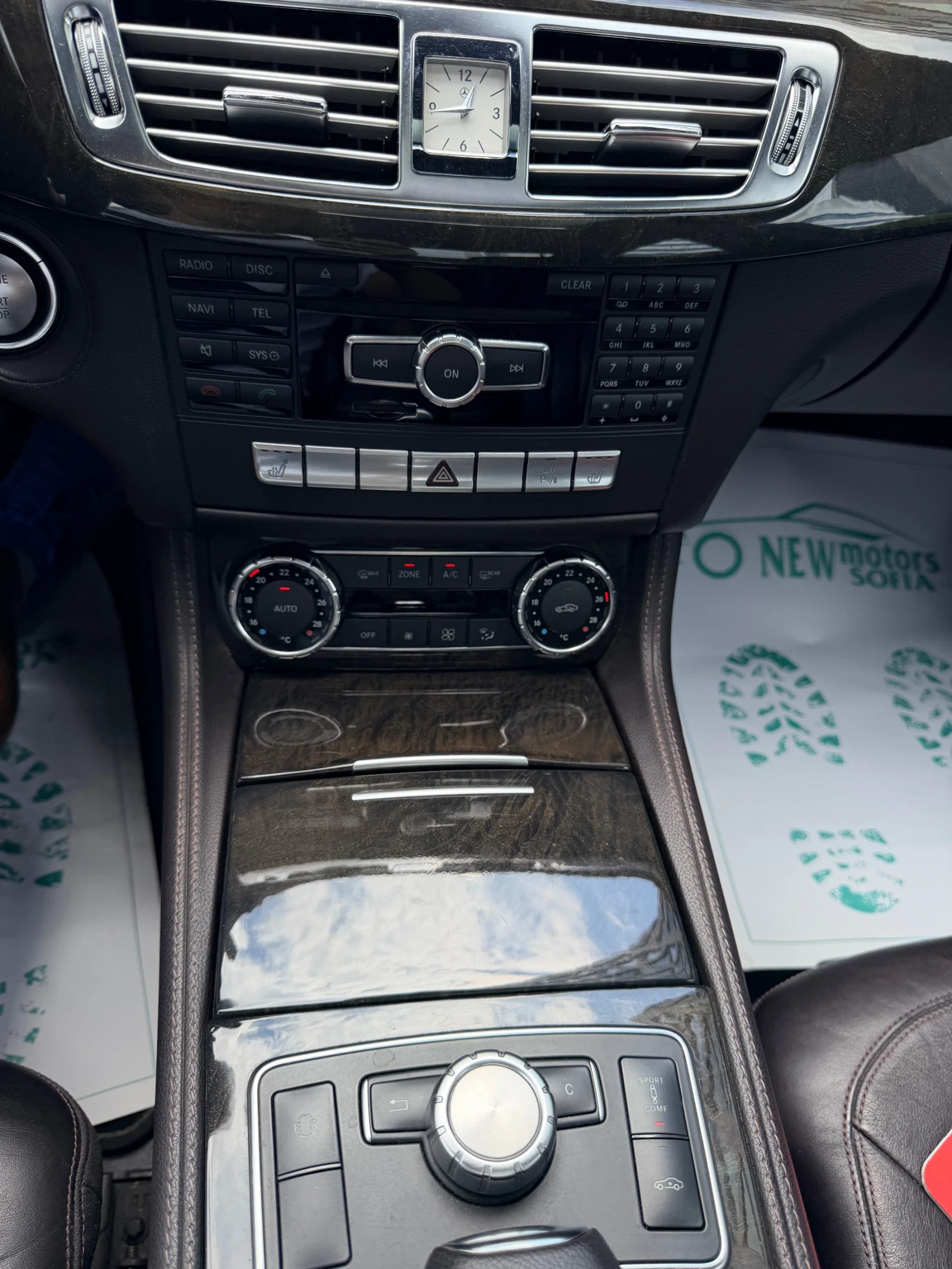Mercedes-Benz CLS 350 350CDI ����.������� ������ ���� ��������� �� 187� | Mobile.bg � ����������� 13