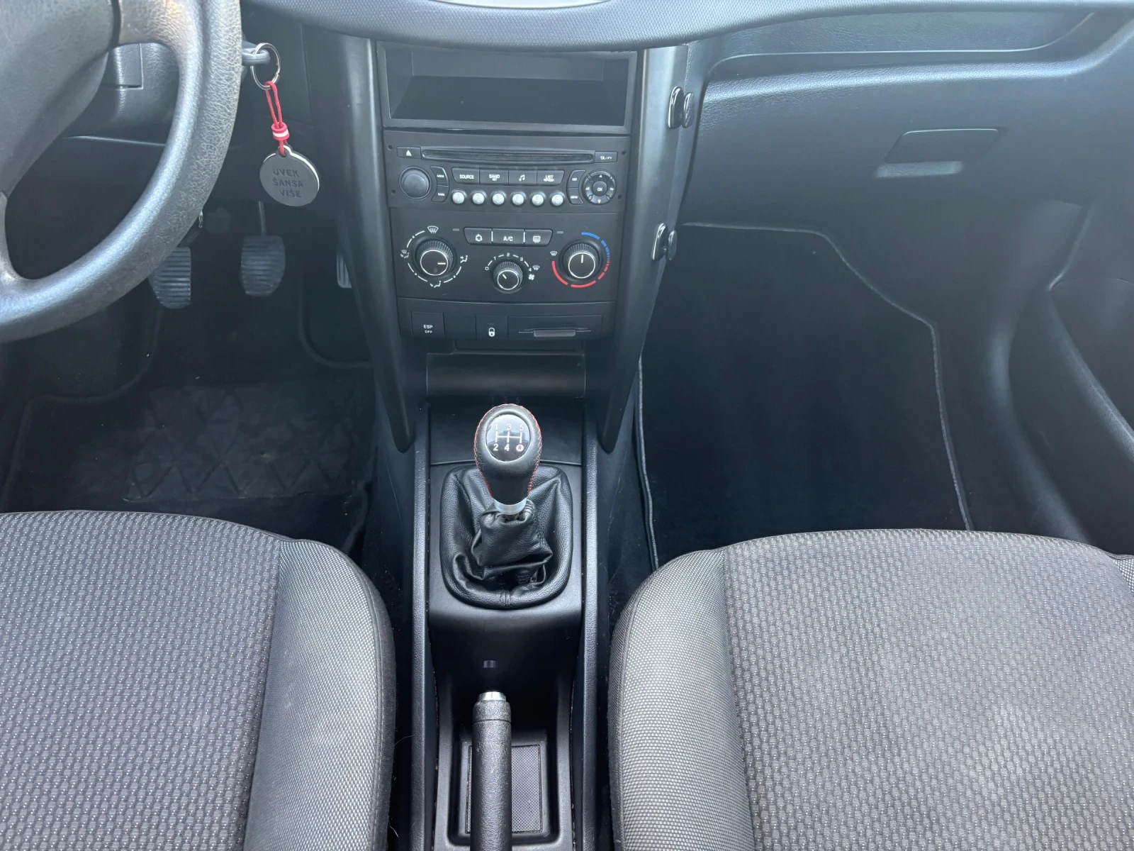 Peugeot 207 1.6HDI, снимка 10 - Автомобили и джипове - 55786752