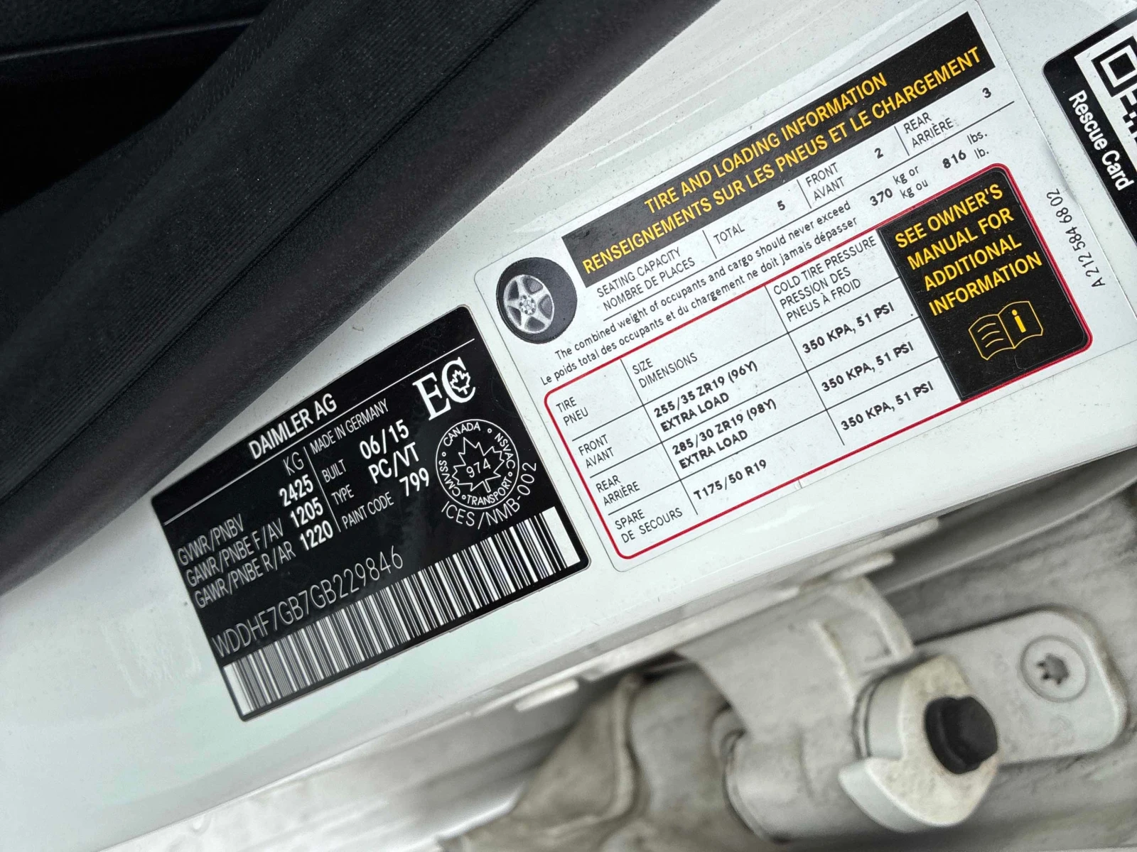 Mercedes-Benz E 63 AMG s / Distronic / Harman Kardon / Carfax /Автокредит, снимка 10 - Автомобили и джипове - 55986696