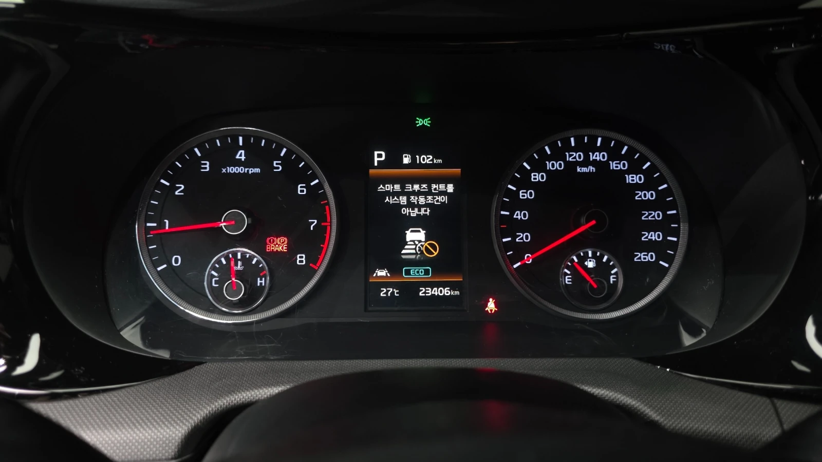 Kia K5 2, 0 Prestige, снимка 7 - Автомобили и джипове - 56354250