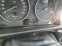 Обява за продажба на BMW 2 Active Tourer 218D Sport Automatic ~21 900 лв. - изображение 5