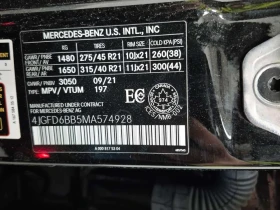 Mercedes-Benz GLE 53 4MATIC  AMG COUPE | HEAD UP | ОБДУХВАНЕ | ДВА КЛЮЧА, снимка 16