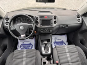VW Tiguan 2.0TDI 4Motion, снимка 12