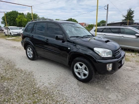 Toyota Rav4 2.0D4D 116k.c., снимка 3