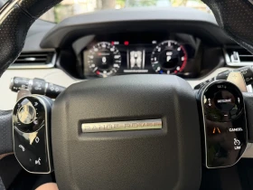 Land Rover Range Rover Velar, снимка 4