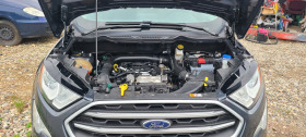 Ford EcoSport SE 1000i Ecoboost, снимка 13 - Автомобили и джипове - 45368609