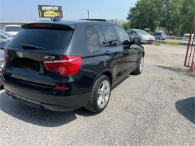 BMW X3 2.8xdrive GAZ 258к.с - 21500 лв. - 82937978 7